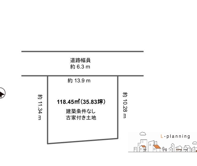 【ご成約済】草津市上笠3丁目　土地イメージ1