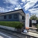 不動産売却の成功ガイド：知っておくべきポイントとステップ 家・土地の売却・買取について | コラム
