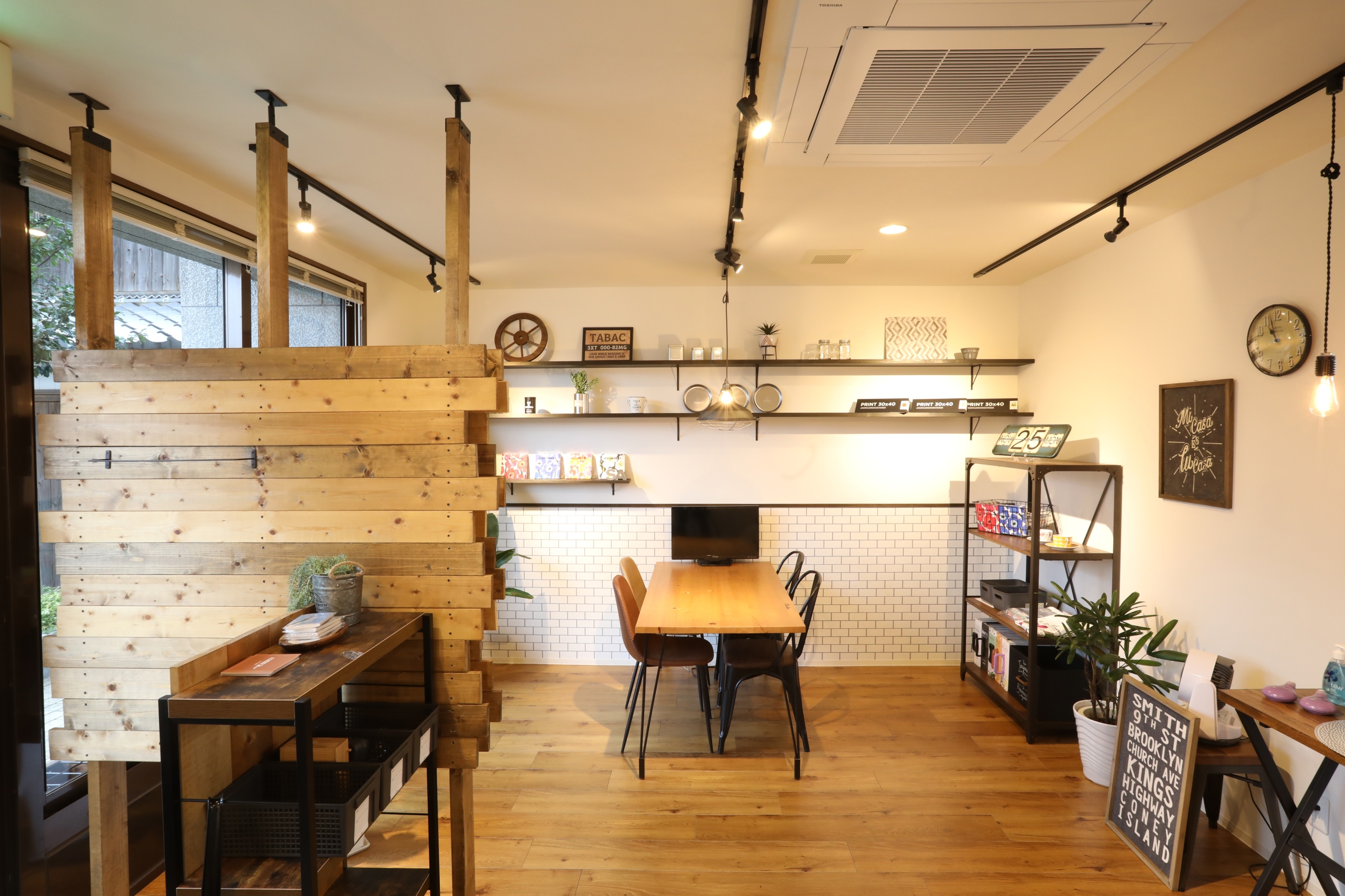 マンション査定の全貌：価値を正しく把握するためのガイド お家・土地の買取査定 | コラム