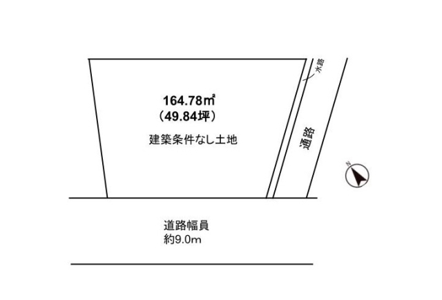 栗東市手原2　売土地