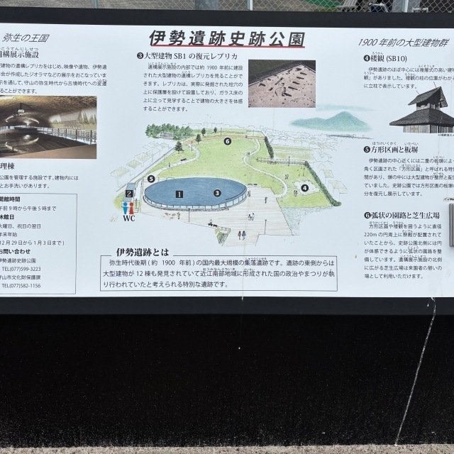 守山市伊勢町　中古戸建イメージ5 | 不動産売却ならL-planningへ