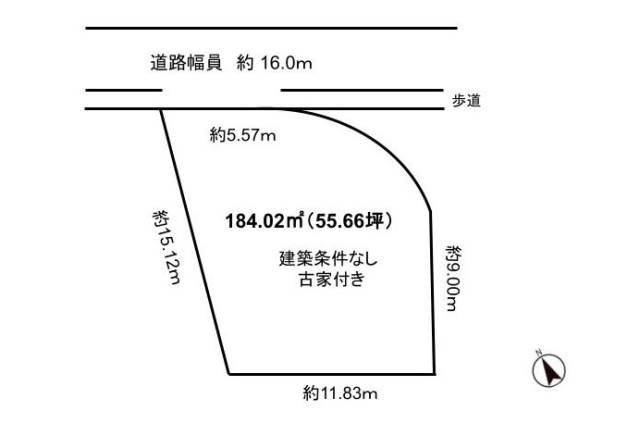 栗東市高野　売土地