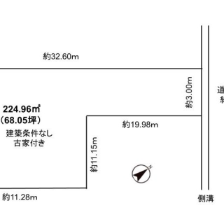 守山市川田町　売土地