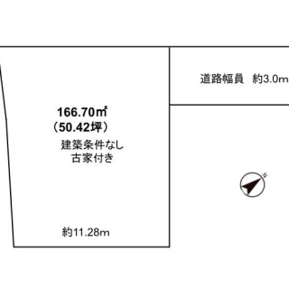 守山市川田町　売土地