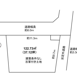 大津市湖城が丘　売土地