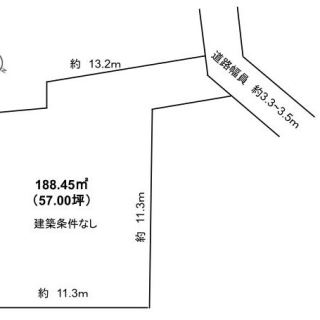 草津市下笠町　売土地