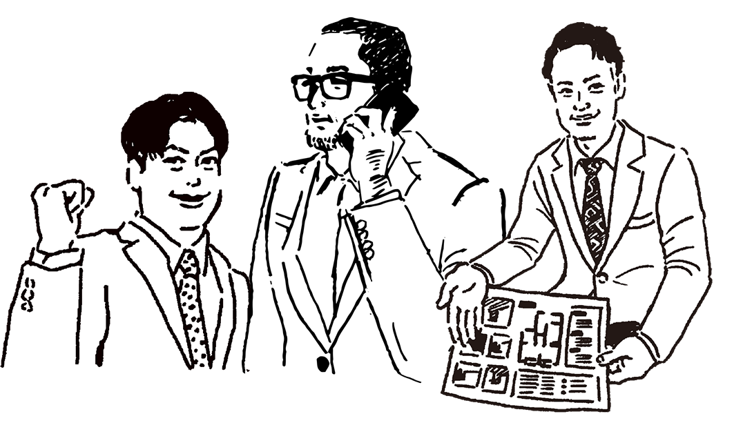 ビジネスパーソン3人の画像